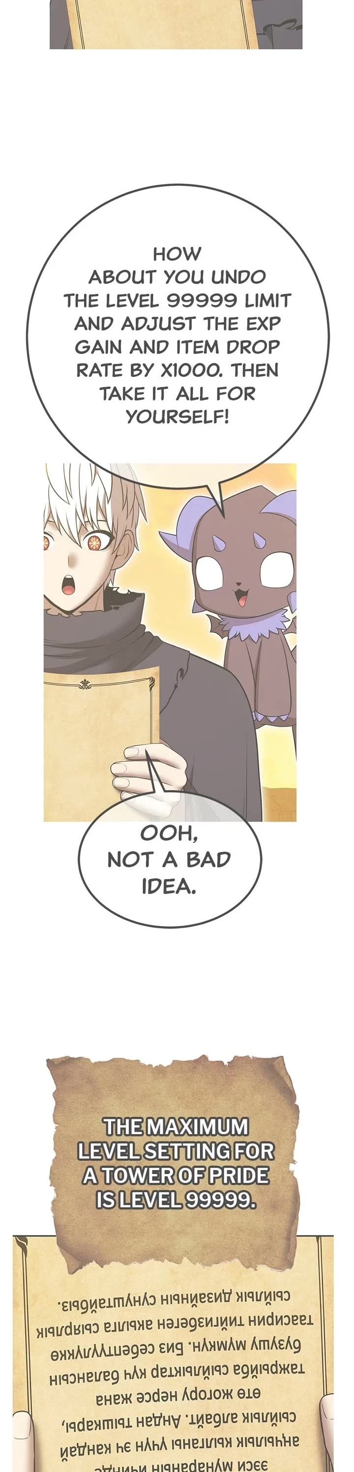 +99 Wooden stick chapter 179 page 135