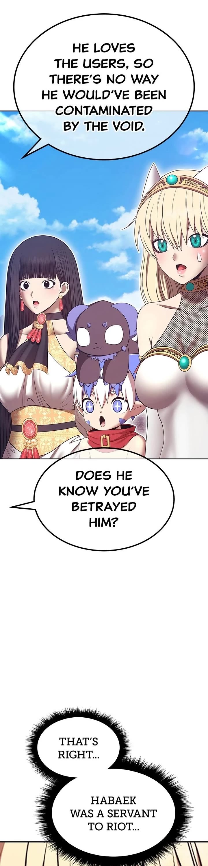 +99 Wooden stick chapter 182 page 89