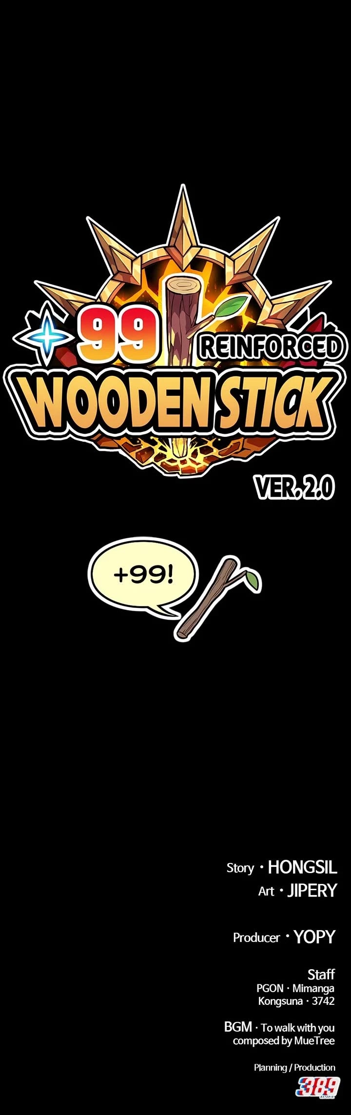 +99 Wooden stick chapter 201 page 223