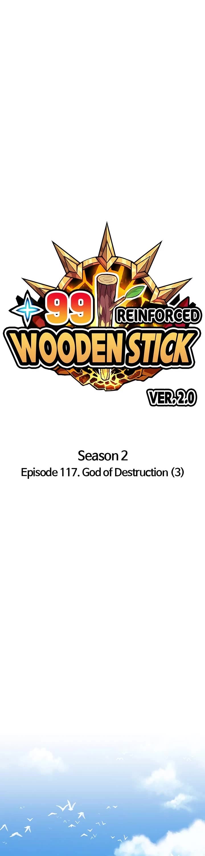 +99 Wooden stick chapter 202 page 17