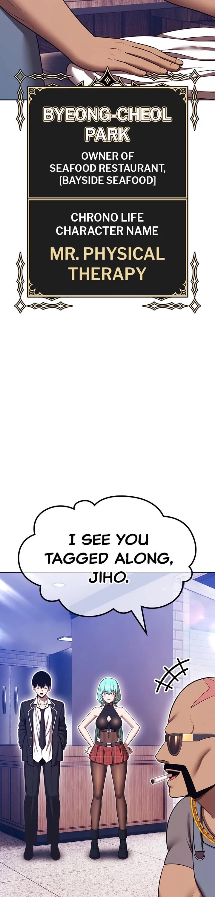 +99 Wooden stick chapter 202 page 23