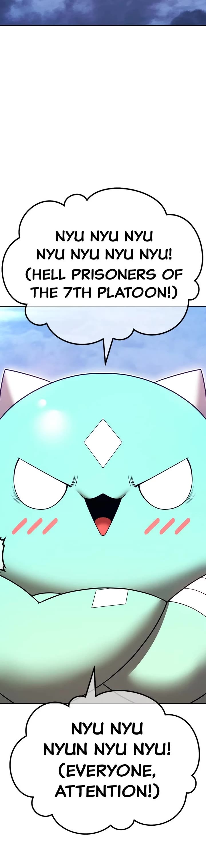 +99 Wooden stick chapter 204 page 17