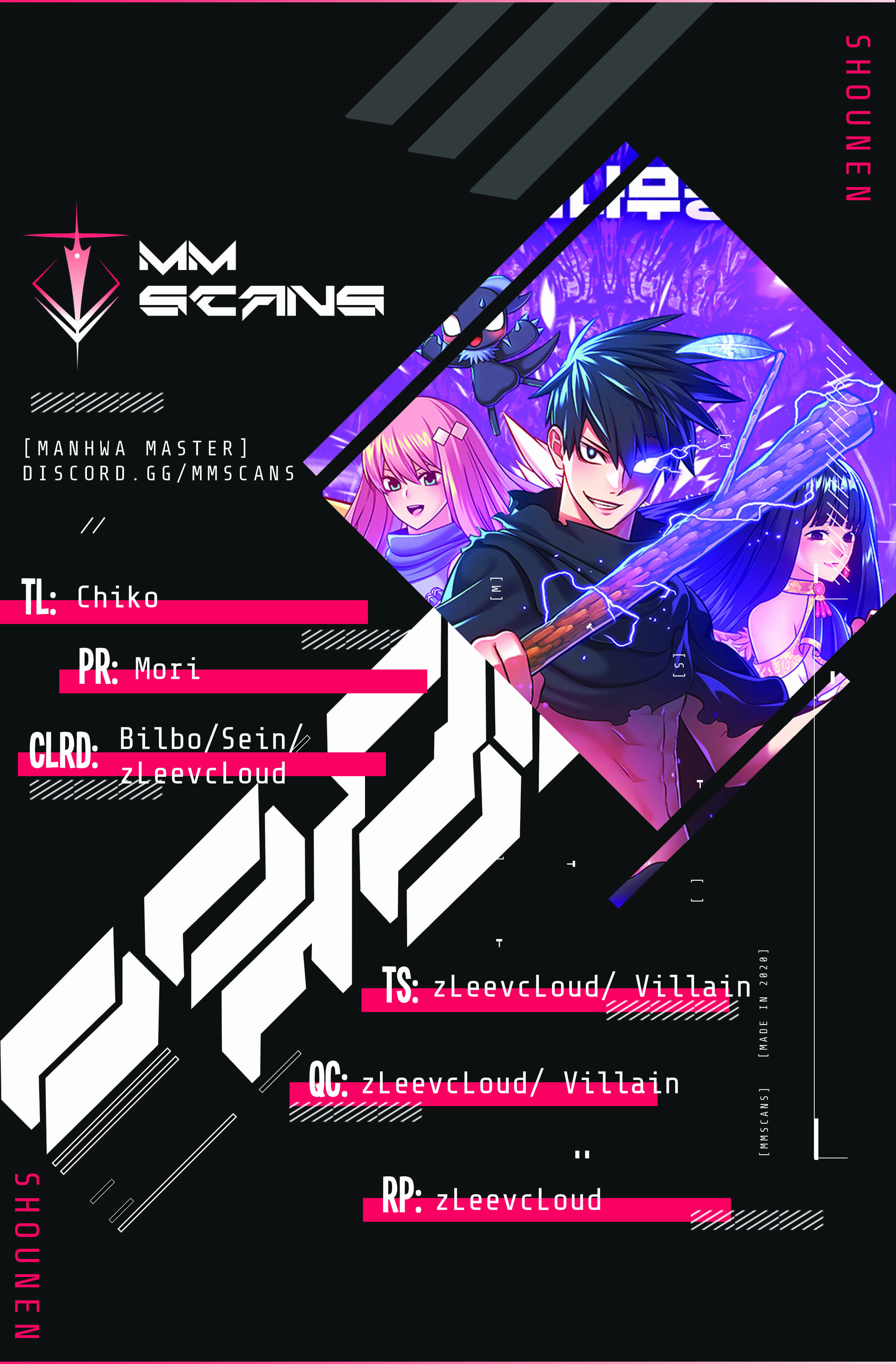 +99 Wooden stick chapter 25 page 1