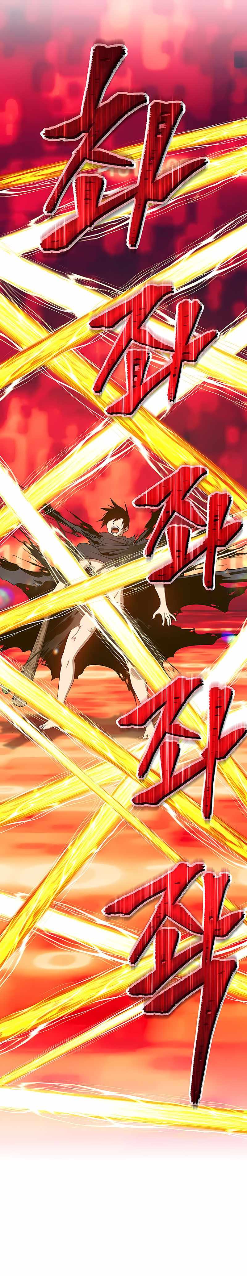 +99 Wooden stick chapter 25 page 16