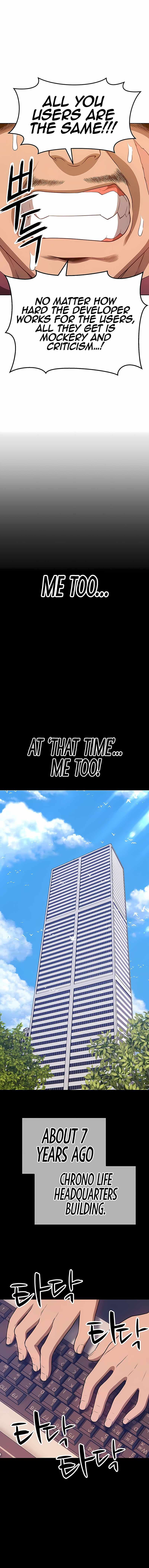 +99 Wooden stick chapter 25 page 4