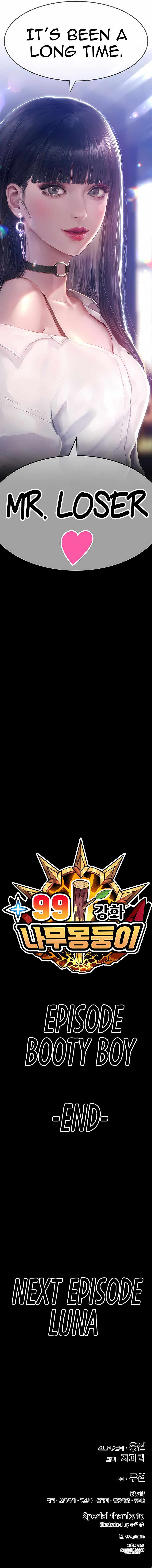 +99 Wooden stick chapter 25 page 58