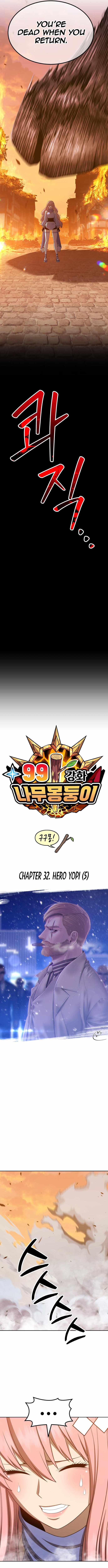 +99 Wooden stick chapter 32 page 6