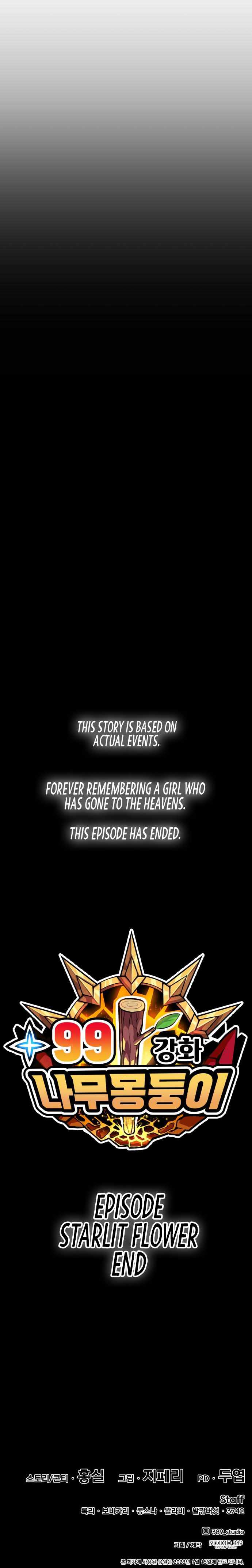 +99 Wooden stick chapter 35 page 44