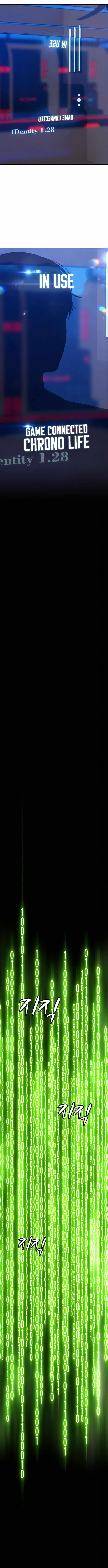 +99 Wooden stick chapter 4 page 37