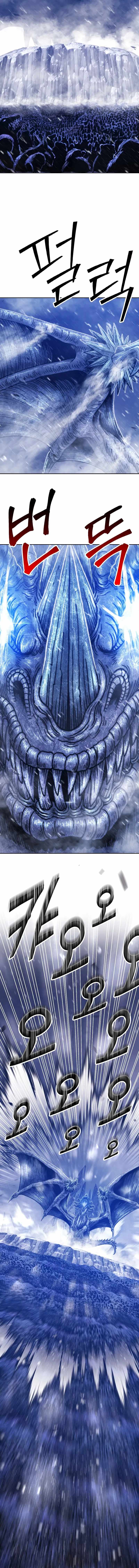 +99 Wooden stick chapter 41 page 35