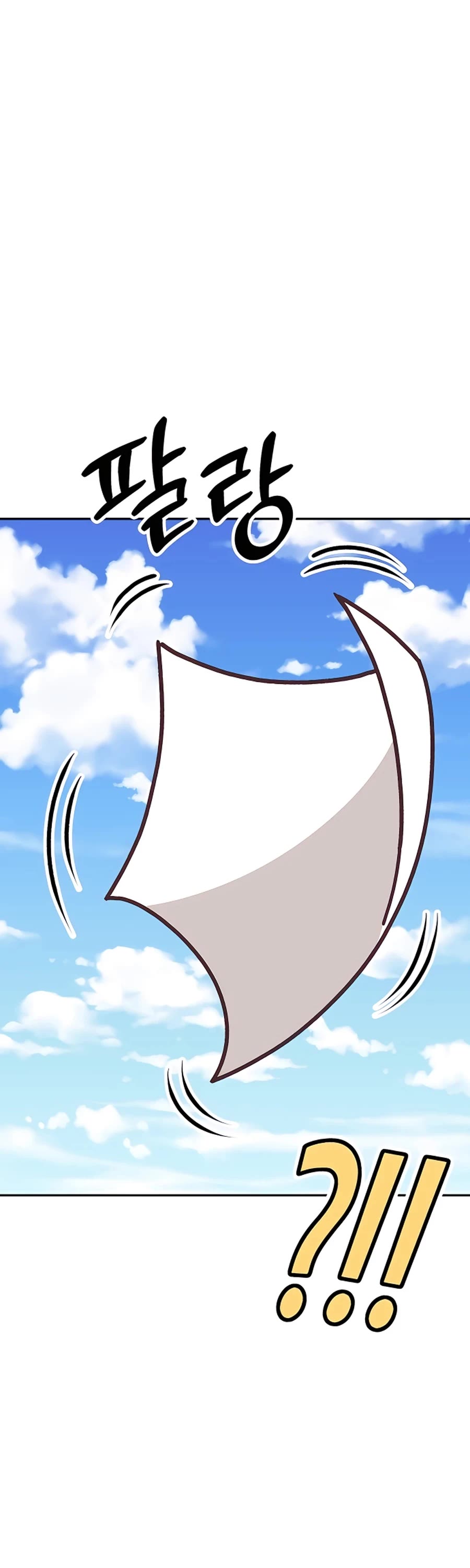 +99 Wooden stick chapter 50.6 page 3