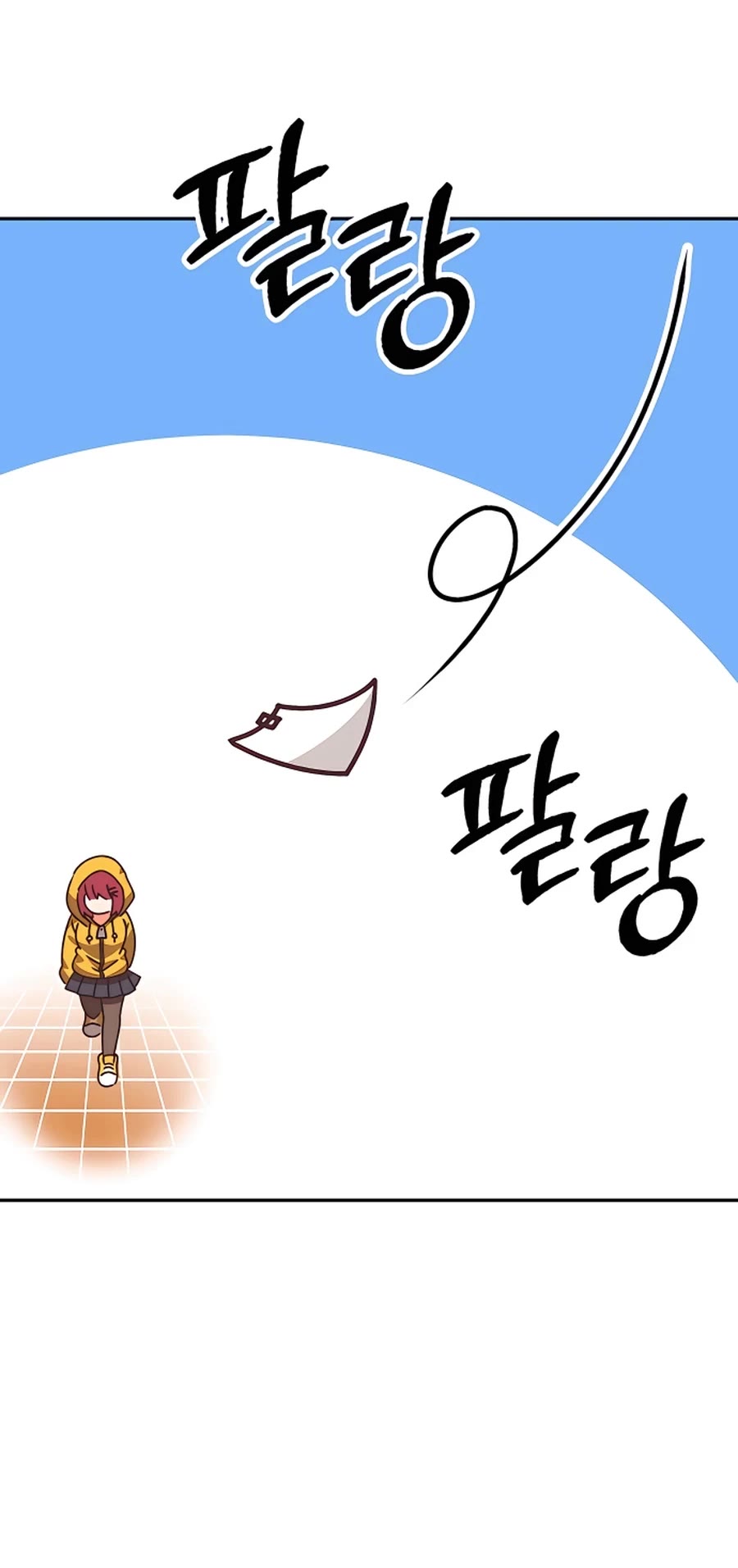 +99 Wooden stick chapter 50.6 page 4