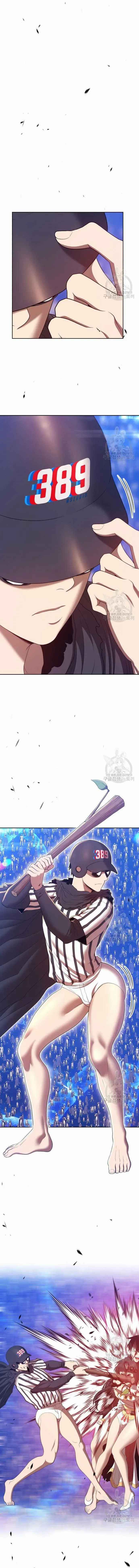 +99 Wooden stick chapter 67 page 4