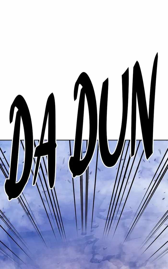 +99 Wooden stick chapter 71 page 103