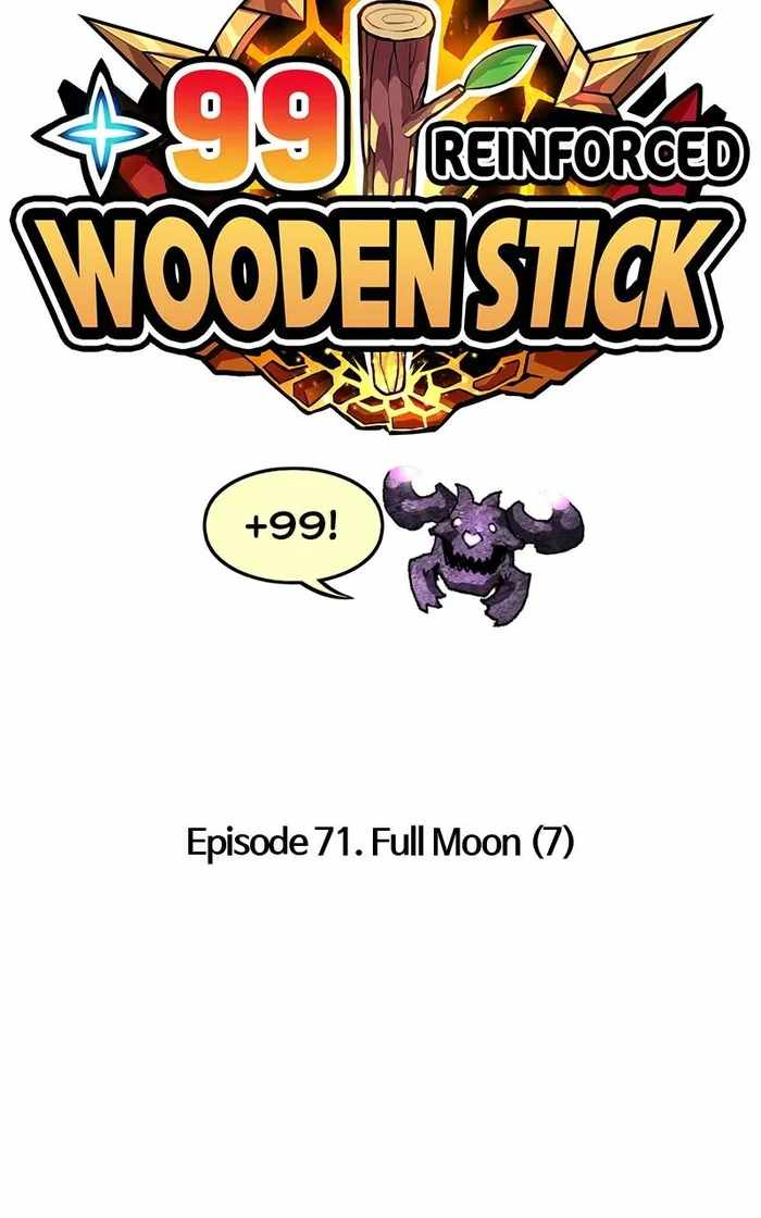 +99 Wooden stick chapter 71 page 26