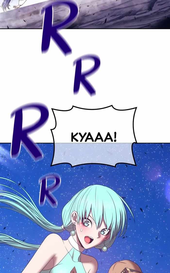 +99 Wooden stick chapter 71 page 260