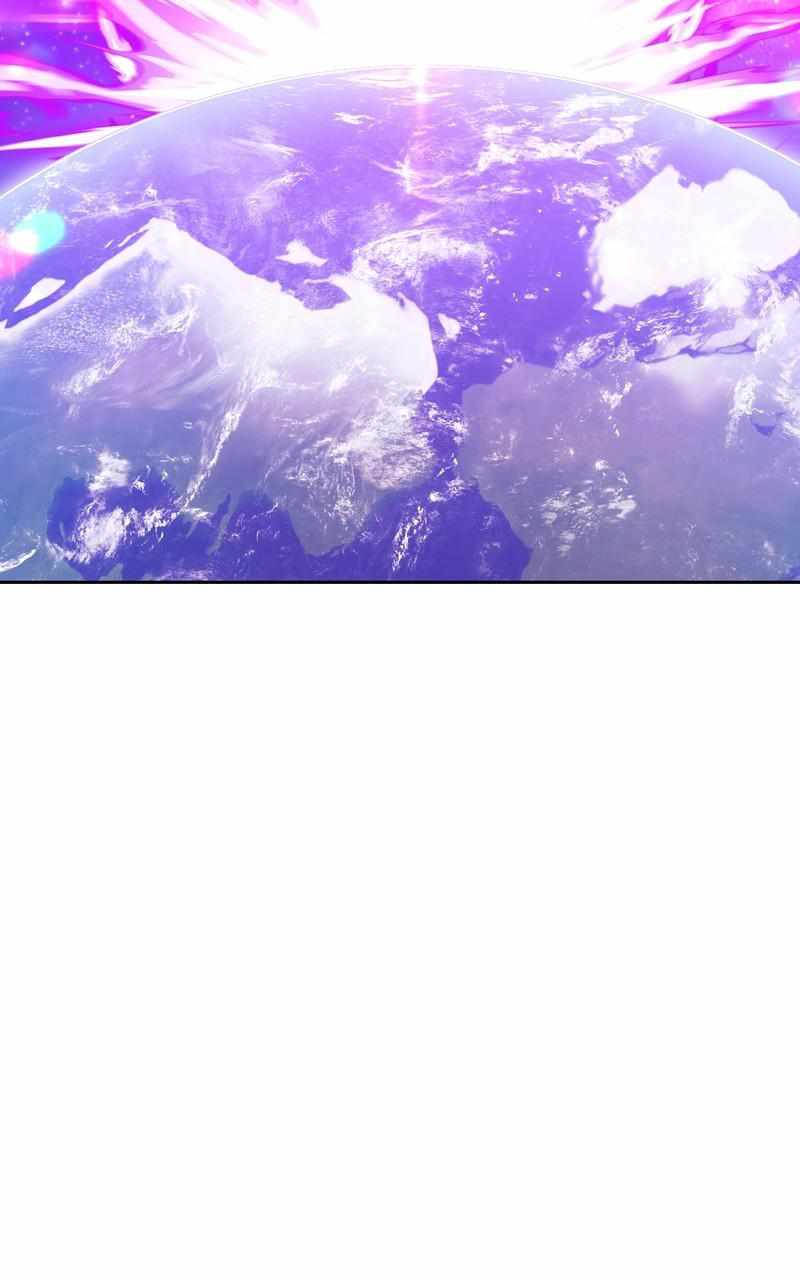 +99 Wooden stick chapter 73 page 17