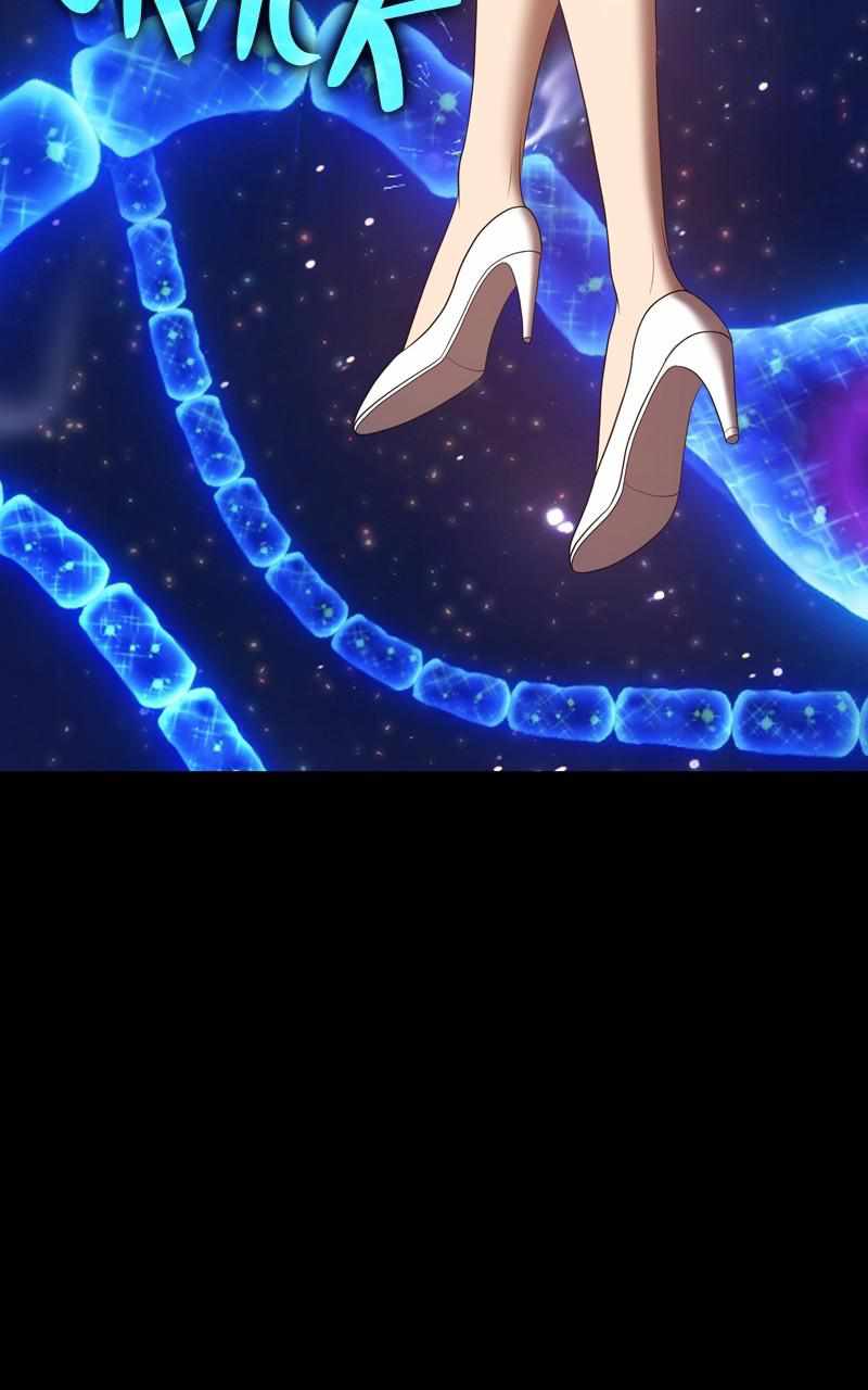 +99 Wooden stick chapter 73 page 398