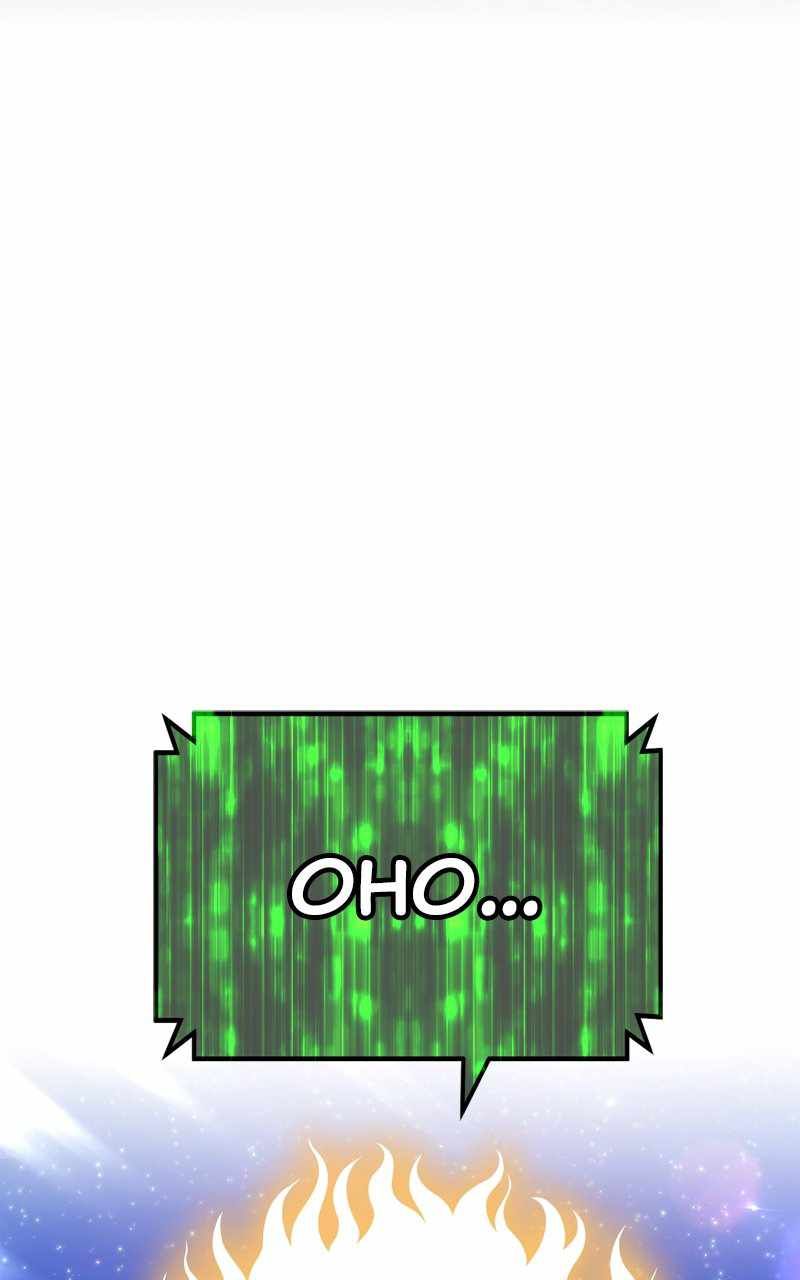 +99 Wooden stick chapter 75 page 165