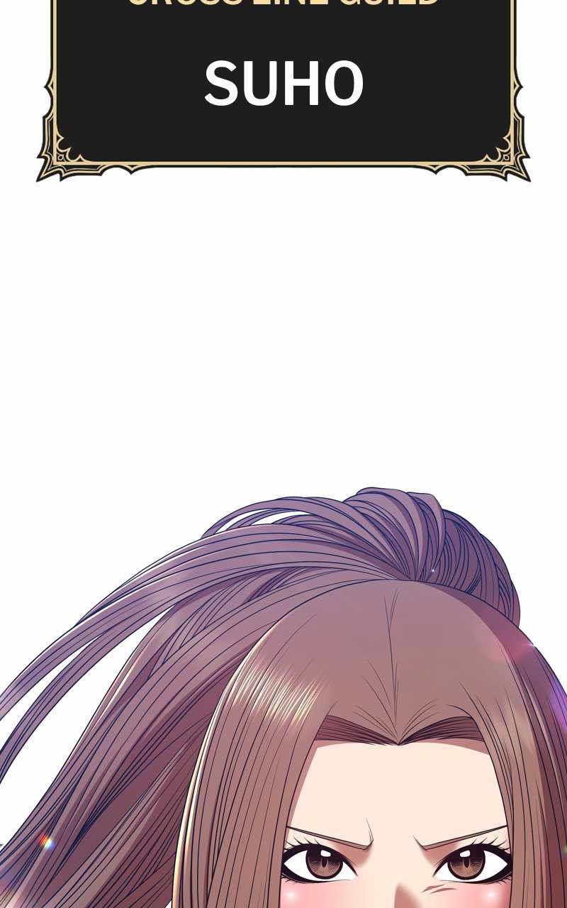 +99 Wooden stick chapter 75 page 229