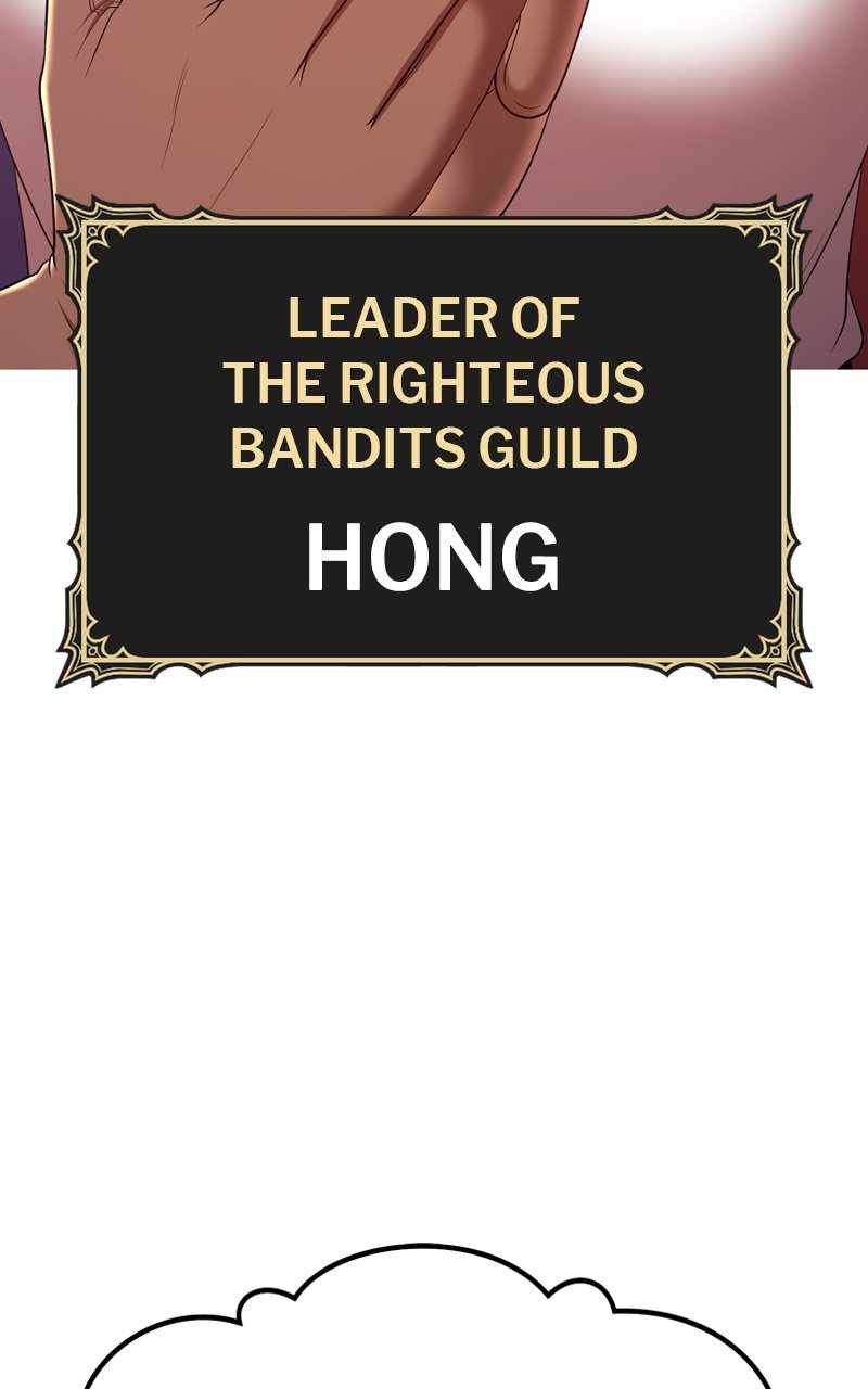 +99 Wooden stick chapter 75 page 248