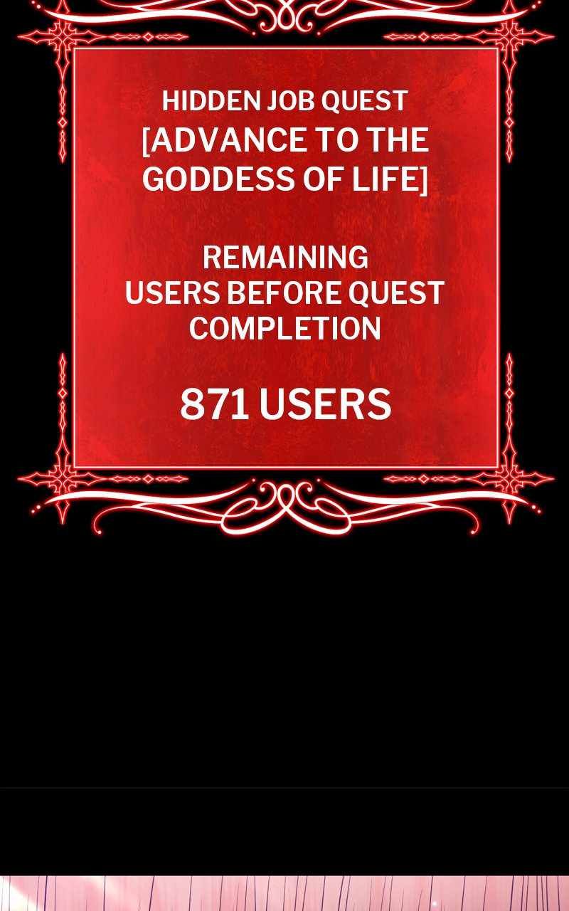 +99 Wooden stick chapter 78 page 394