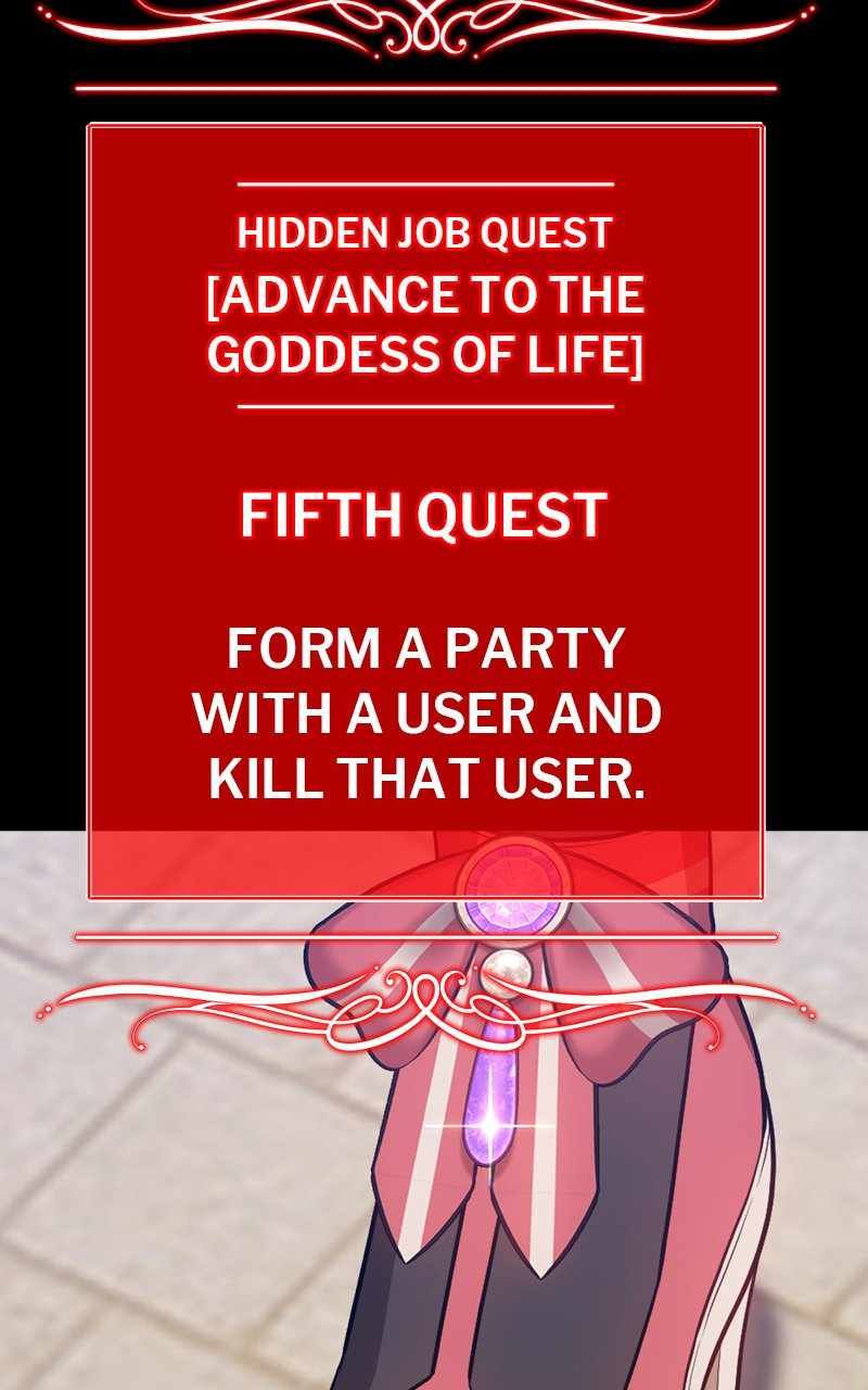 +99 Wooden stick chapter 78 page 572