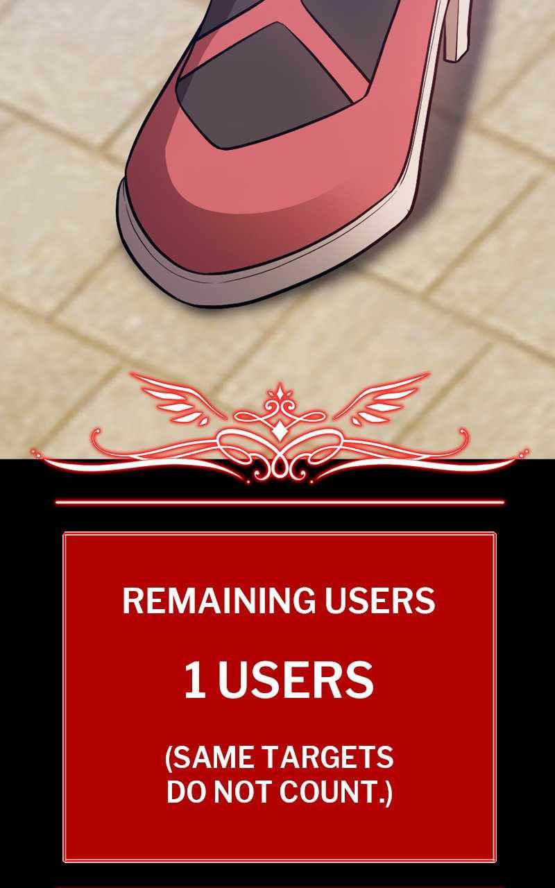 +99 Wooden stick chapter 78 page 573