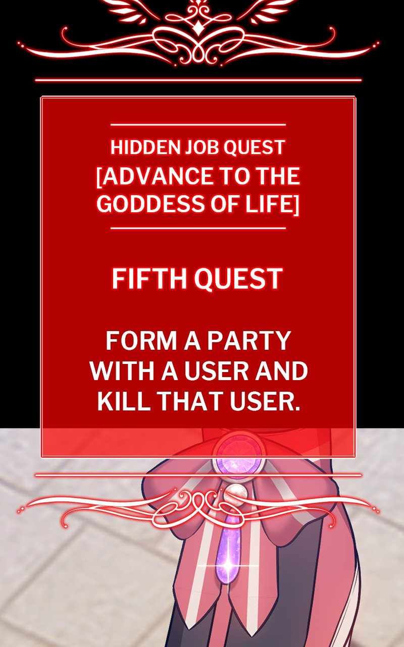 +99 Wooden stick chapter 79 page 2