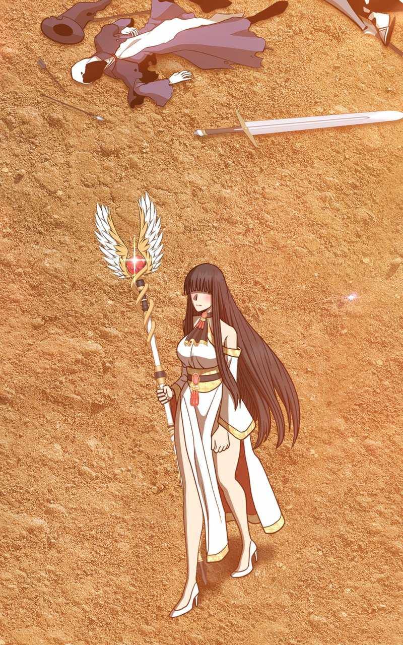 +99 Wooden stick chapter 79 page 205