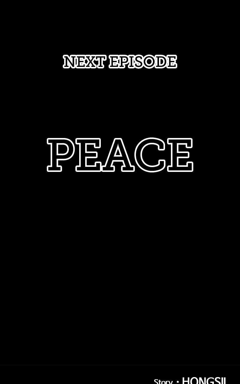 +99 Wooden stick chapter 79 page 574