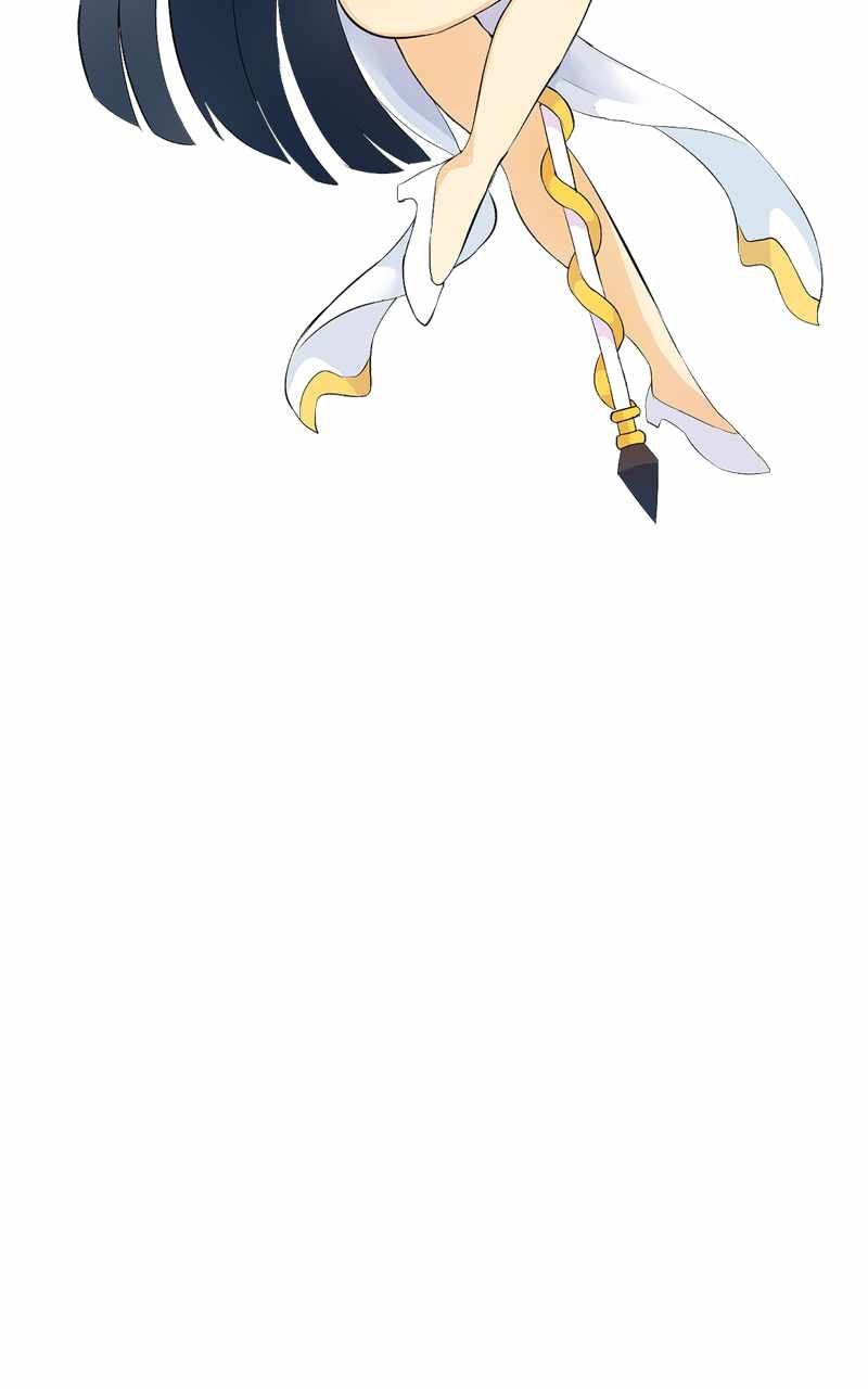 +99 Wooden stick chapter 82 page 2