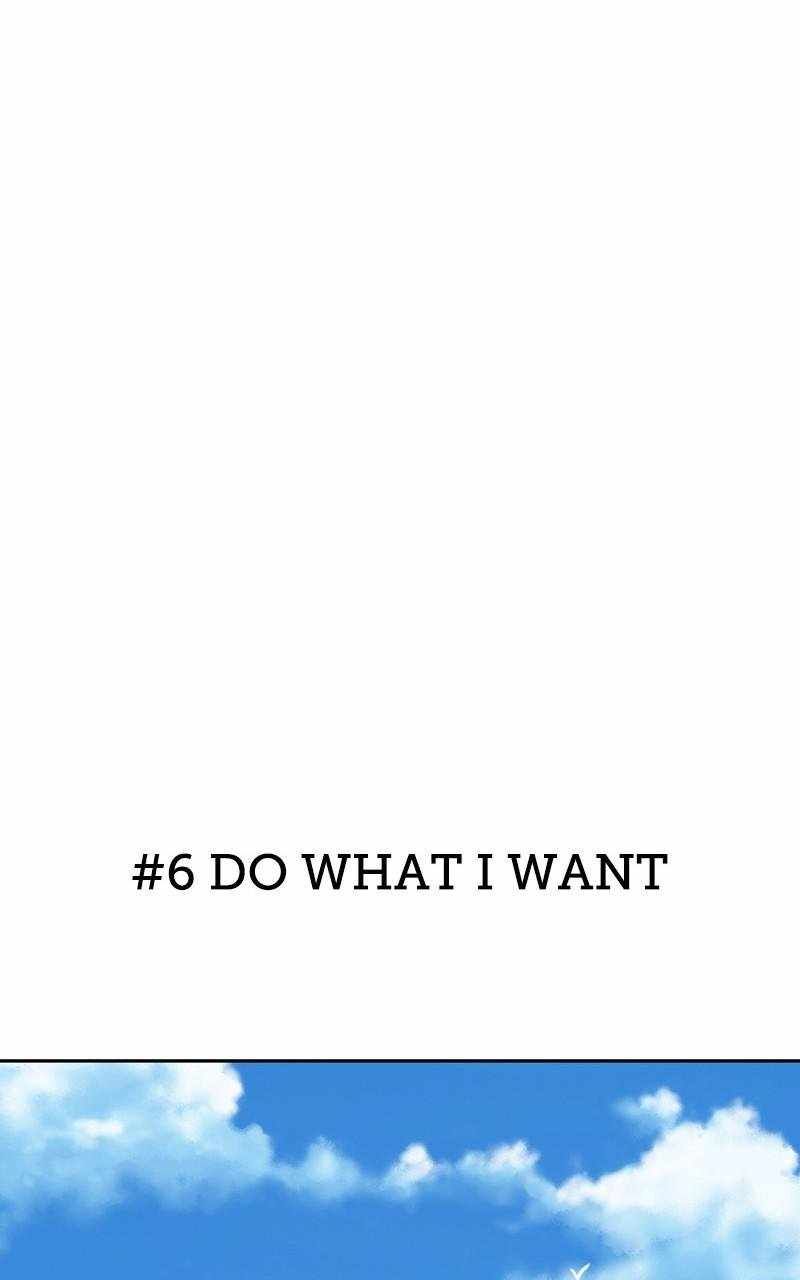 +99 Wooden stick chapter 84 page 257