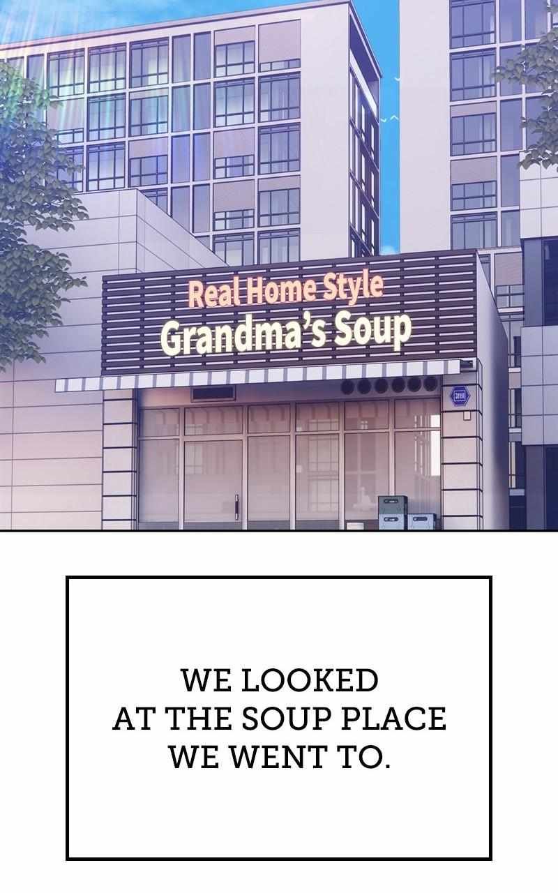 +99 Wooden stick chapter 84 page 365