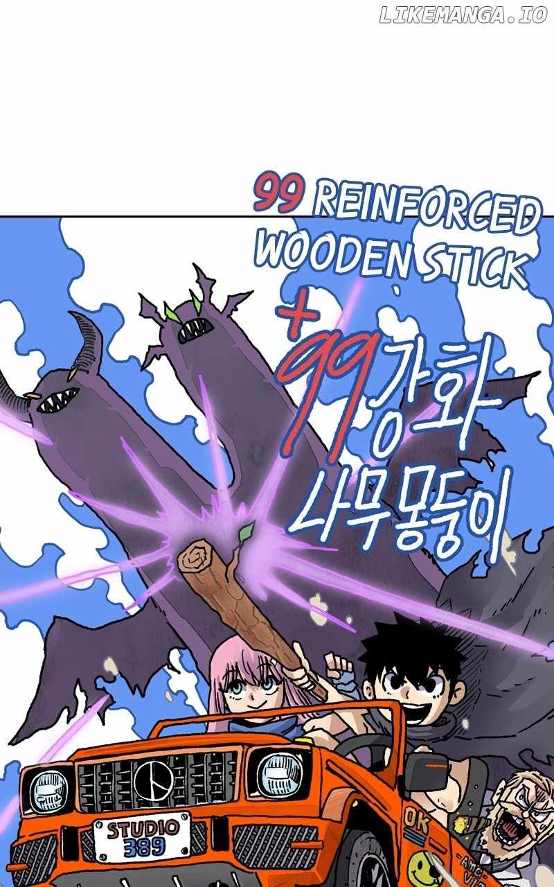 +99 Wooden stick chapter 87 page 118