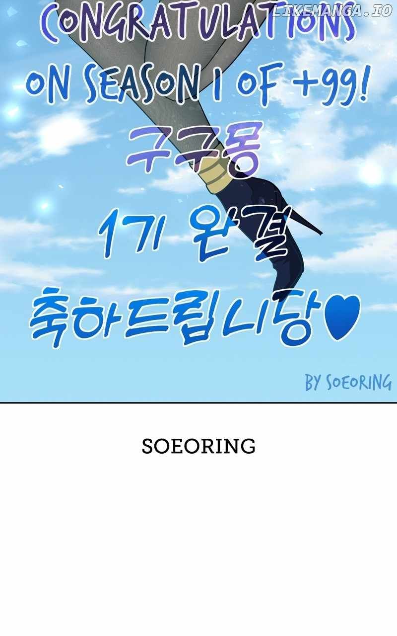 +99 Wooden stick chapter 87 page 134