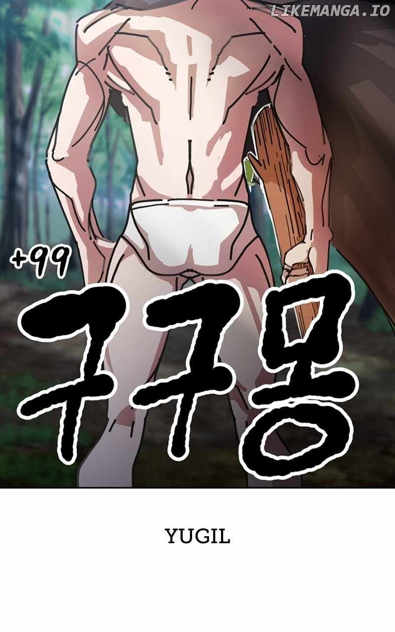 +99 Wooden stick chapter 87 page 146