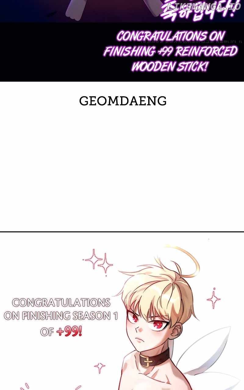 +99 Wooden stick chapter 87 page 93