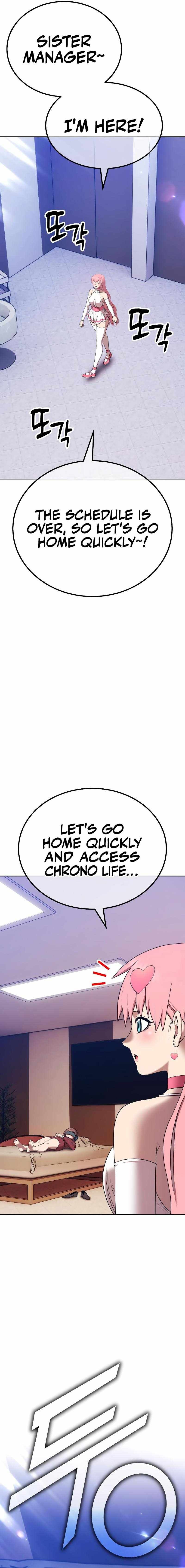 +99 Wooden stick chapter 88 page 39