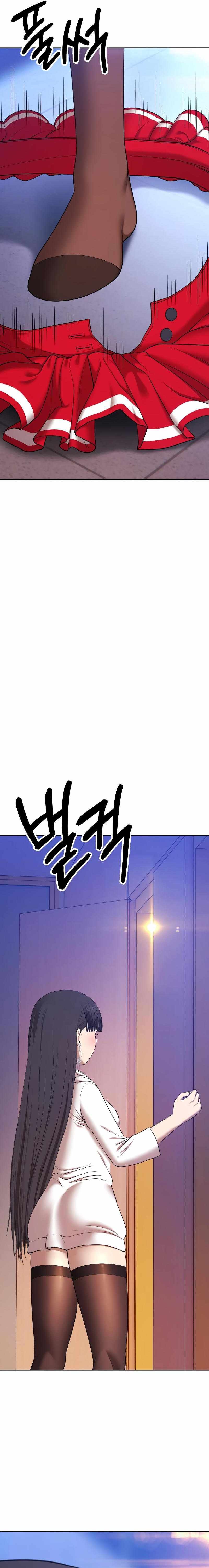 +99 Wooden stick chapter 88 page 85