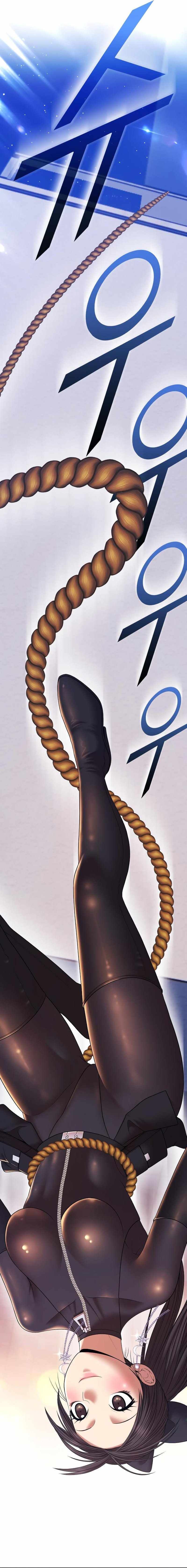 +99 Wooden stick chapter 88 page 91