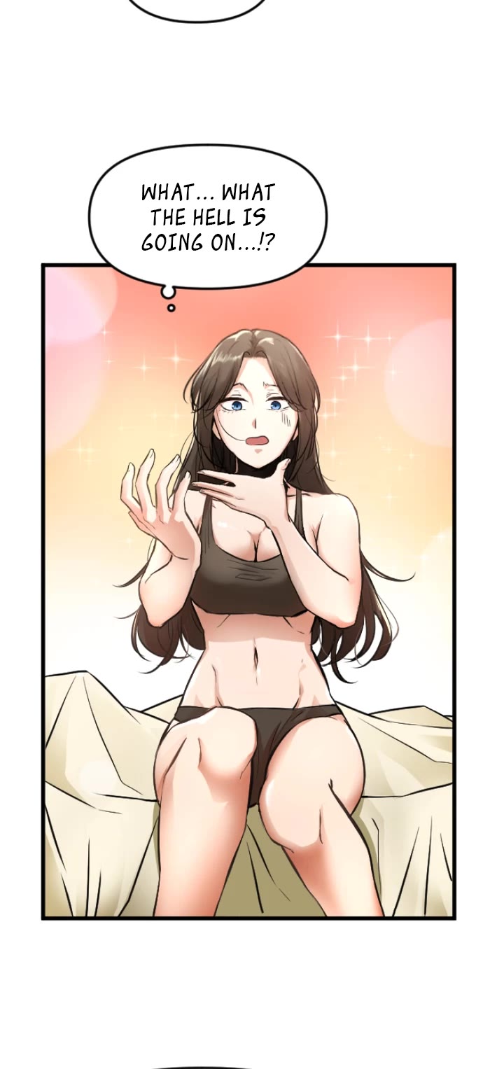 A Barbarian Was Admitted to the Academy chapter 1 page 12