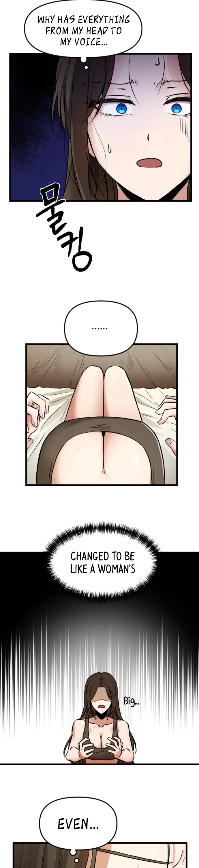 A Barbarian Was Admitted to the Academy chapter 1 page 13