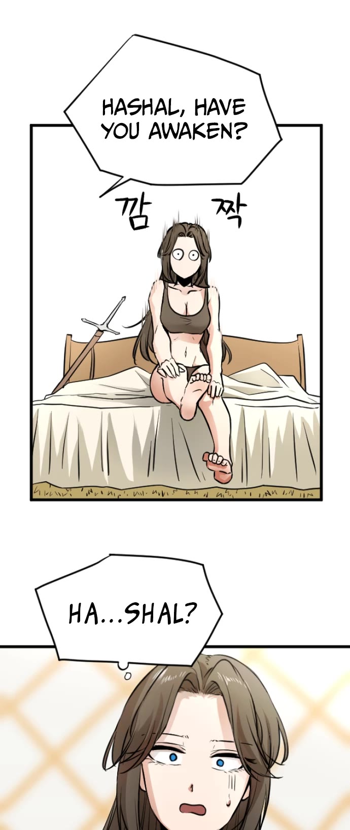 A Barbarian Was Admitted to the Academy chapter 1 page 15