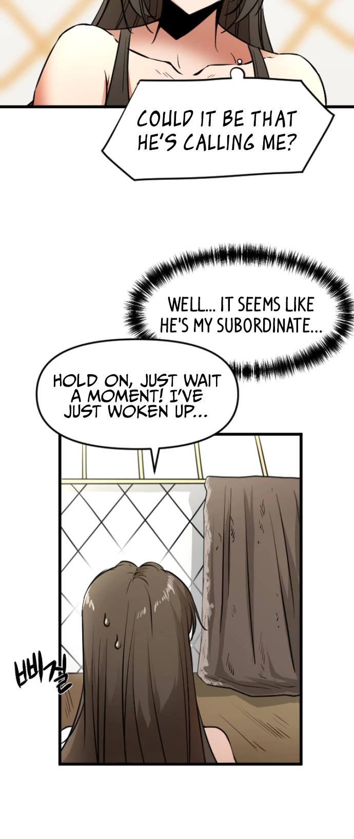 A Barbarian Was Admitted to the Academy chapter 1 page 16