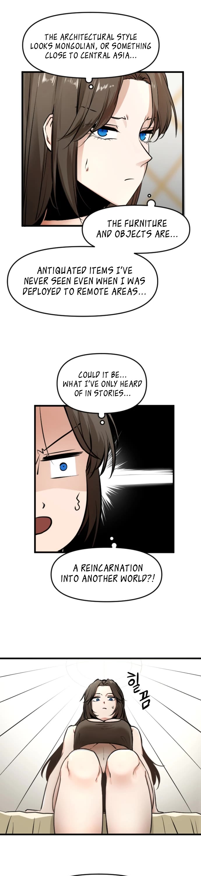 A Barbarian Was Admitted to the Academy chapter 1 page 18