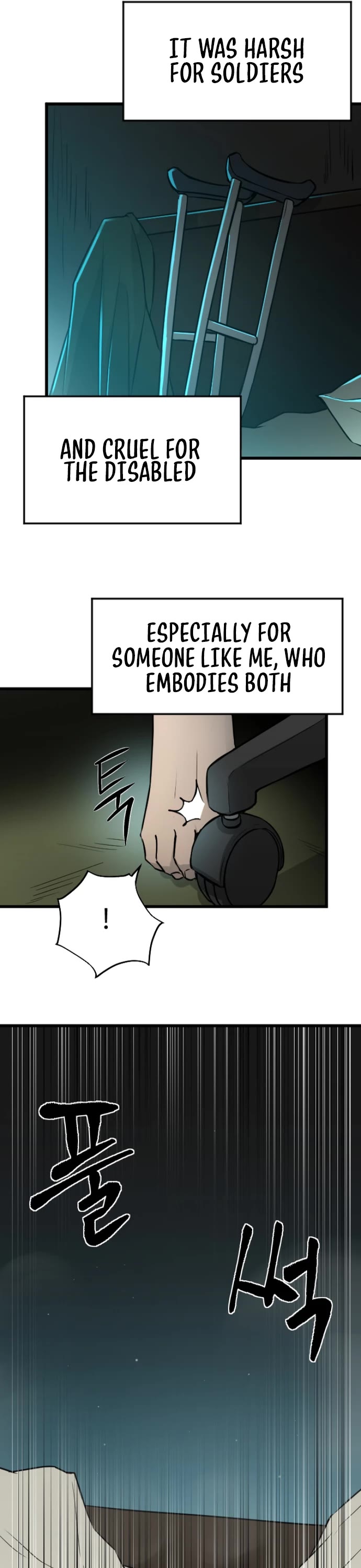 A Barbarian Was Admitted to the Academy chapter 1 page 5