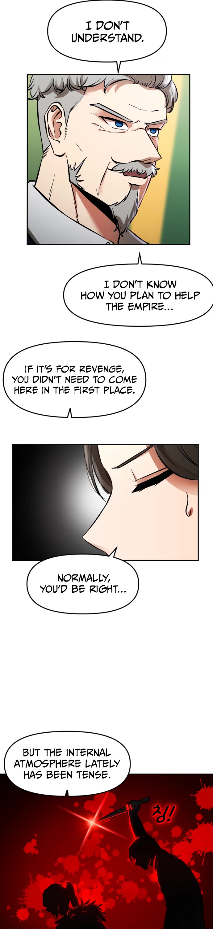 A Barbarian Was Admitted to the Academy chapter 10 page 16