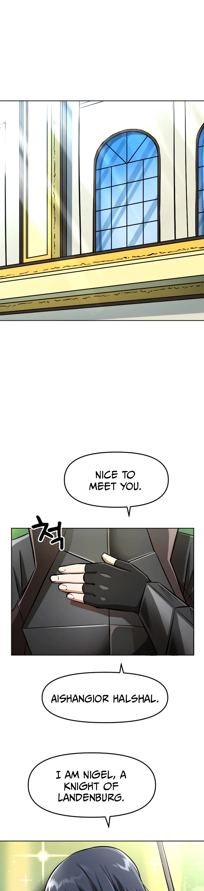 A Barbarian Was Admitted to the Academy chapter 11 page 2