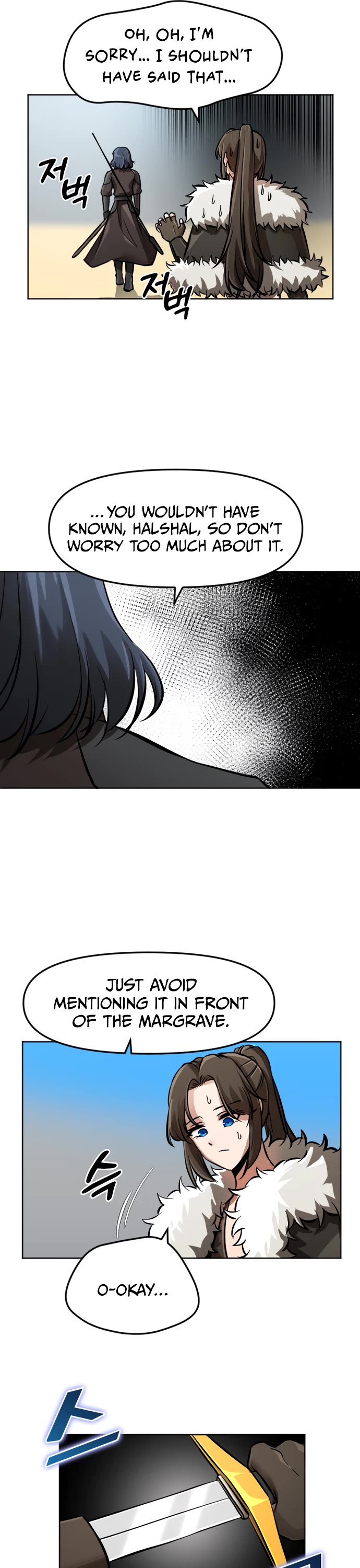 A Barbarian Was Admitted to the Academy chapter 11 page 21